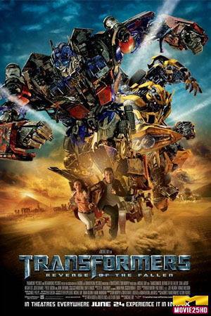ดูหนังออนไลน์ Transformer 2 (2009) ทรานฟอร์เมอร์ 2