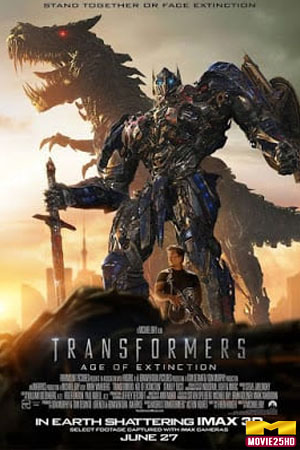 ดูหนังออนไลน์ฟรี Transformer 4 (2014) ทรานฟอร์เมอร์ 4