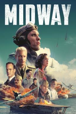 ดูหนังออนไลน์ฟรี อเมริกาถล่มญี่ปุ่น Midway  (2019)