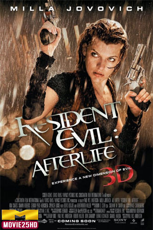 ดูหนังออนไลน์ Resident Evil 2010 Afterlife ผีชีวะ 4 สงครามแตกพันธุ์ไวรัส