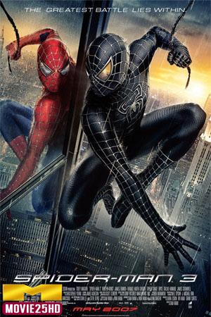 ดูหนังออนไลน์ฟรี Spider-Man 3 สไปเดอร์แมน 3 ปี 2007 ดูหนังออนไลน์ HD