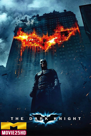 ดูหนังออนไลน์ฟรี Batman The Dark Knight แบทแมน อัศวินรัตติกาล (2008) ดูหนังออนไลน์