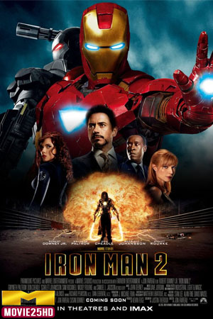 ดูหนังออนไลน์ Iron Man 2 (ไอรอนแมน 2) มหาประลัยคนเกราะเหล็ก  2010 ดูหนังออนไลน์ฟรี